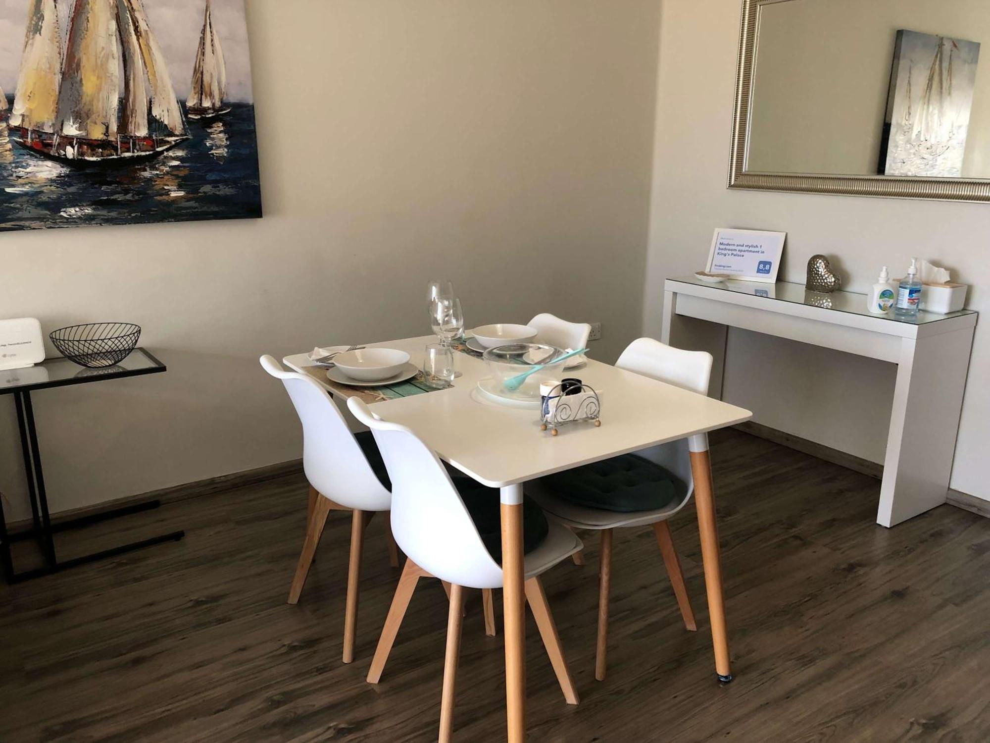 Kings Palace - Modern And Stylish 1 Bedroom Apartment Πάφος Εξωτερικό φωτογραφία